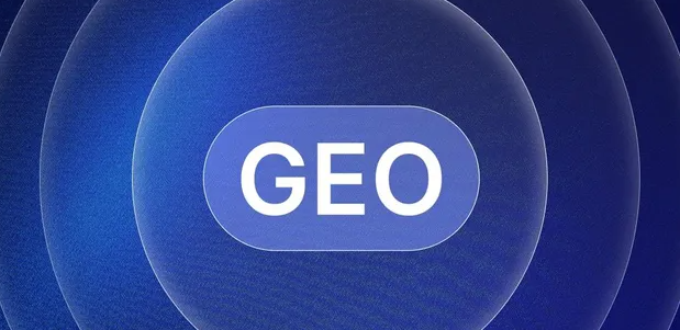 河西区生成式引擎优化赛道升温，盘点 GEO 行业发展态势